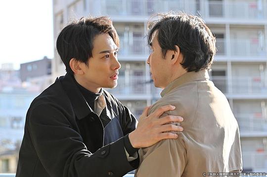 《失踪者搜寻组 消失的真相》第2集分集剧情介绍