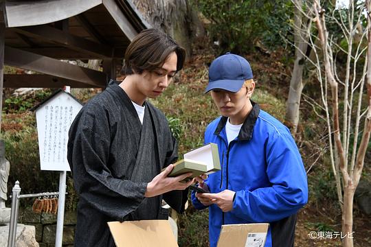 《午夜屋台》第2集分集剧情介绍