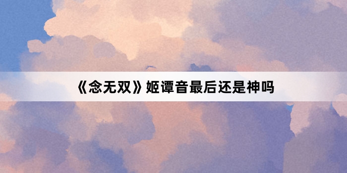 ˫̷
