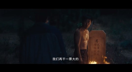 《棋士》第22集分集剧情介绍