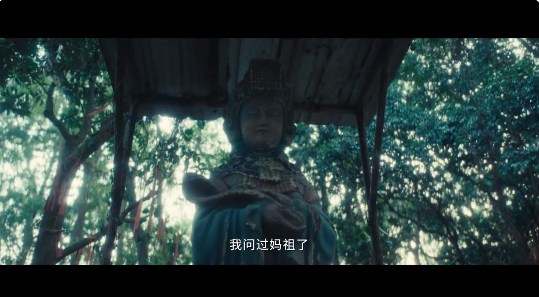 《棋士》第21集分集剧情介绍