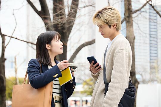 《恋爱是黑暗》第1集分集剧情介绍