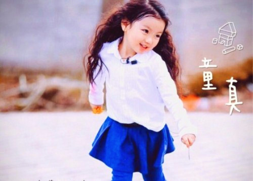 黄媤韵名字怎么样_黄姓宝宝取名黄媤韵 黄媤韵名字怎么样_黄姓宝宝取名黄媤韵