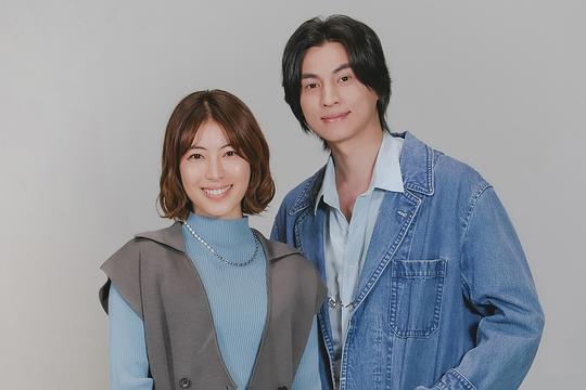 《东京假日》第4集分集剧情介绍