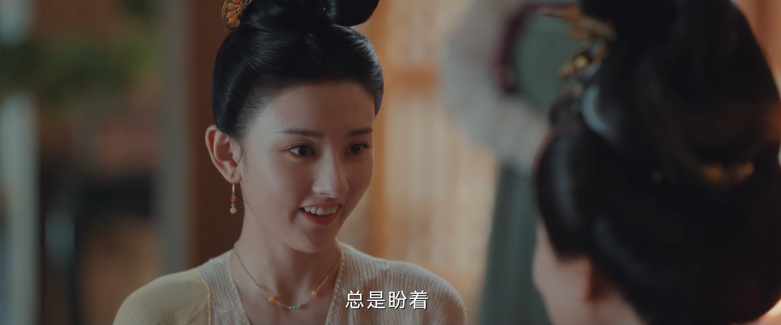 《无忧渡》第31集分集剧情介绍