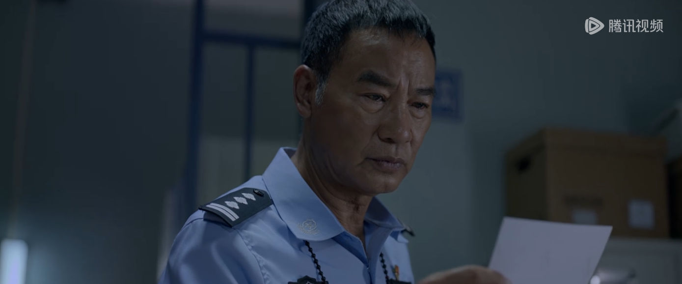 《悬镜》第16集分集剧情介绍