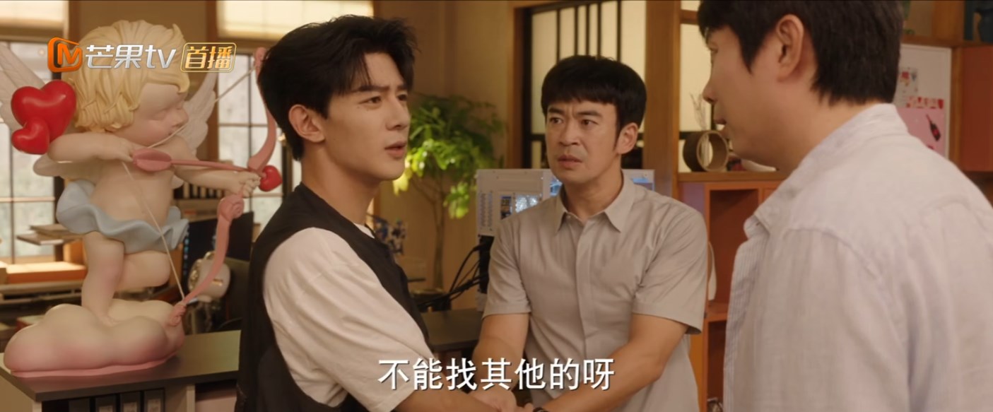 《成家》第21集分集剧情介绍