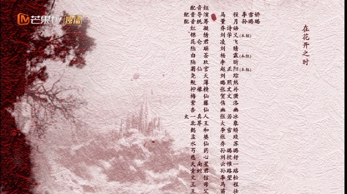���仨ʱ���ַ����������