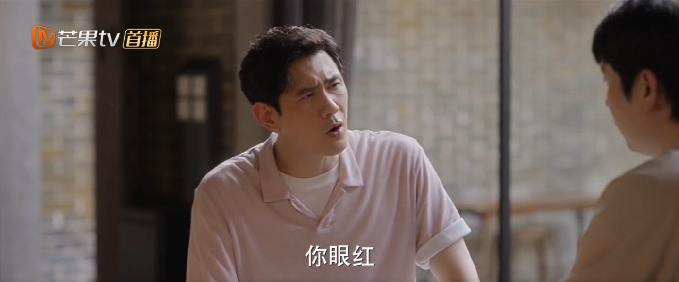 《成家》第24集分集剧情介绍