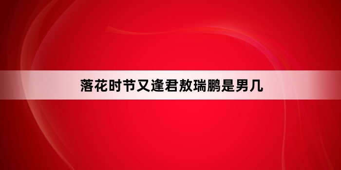 �仨ʱ���ַ�����������м�
