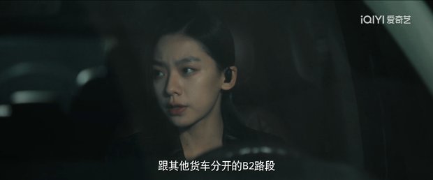 《灭罪》全集剧情分集介绍