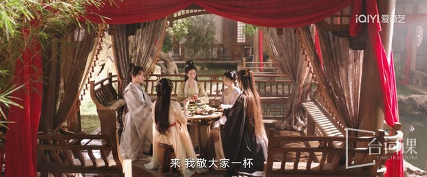 《淮水竹亭》第23-24集预告