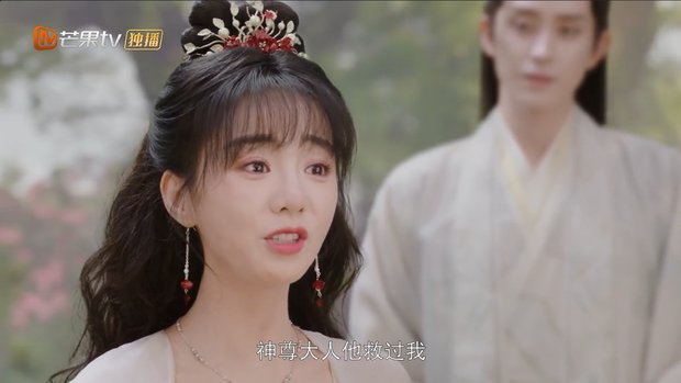 《落花时节又逢君》第16集分集剧情介绍