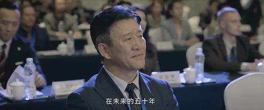 《绝密较量》第16集分集剧情介绍