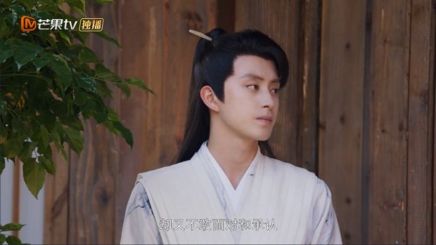 《落花时节又逢君》第19集分集剧情介绍