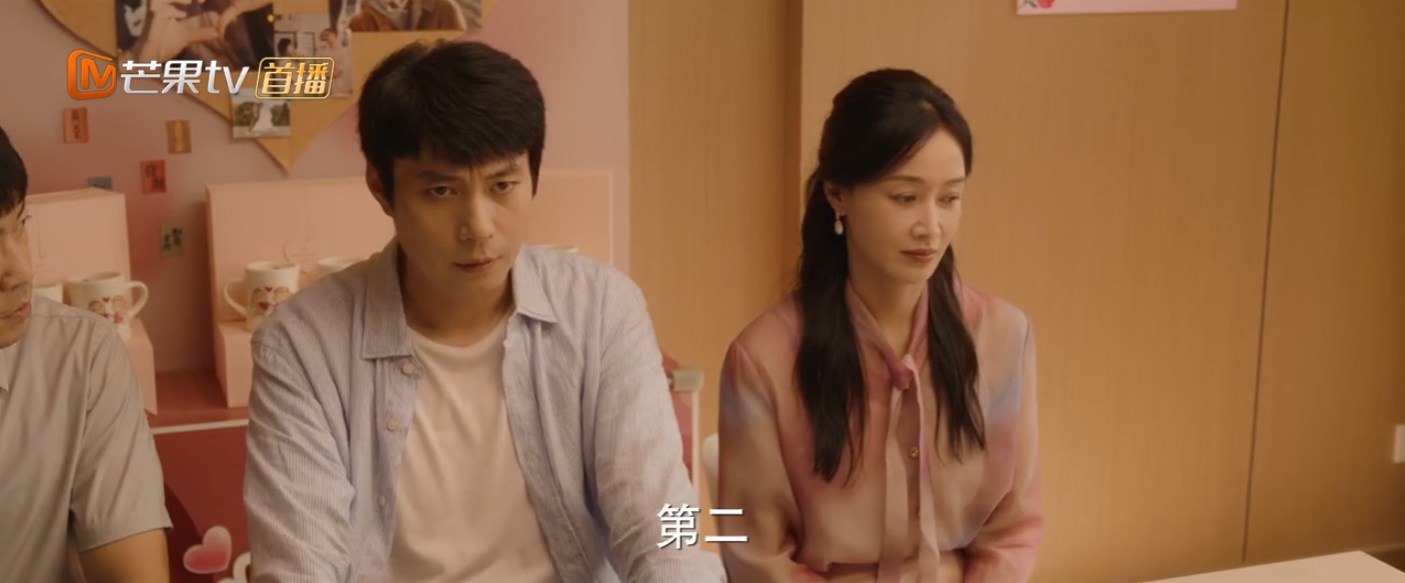 《成家》第36集分集剧情介绍