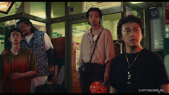 《飞鸟诊所今天也下雨》第4集分集剧情介绍