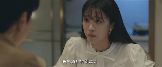 《安全危机》第24集分集剧情介绍