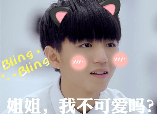 吕思程名字怎么样|2025年带思字和程字名字精选1140个 吕思程名字怎么样|2025年带思字和程字名字精选1140个