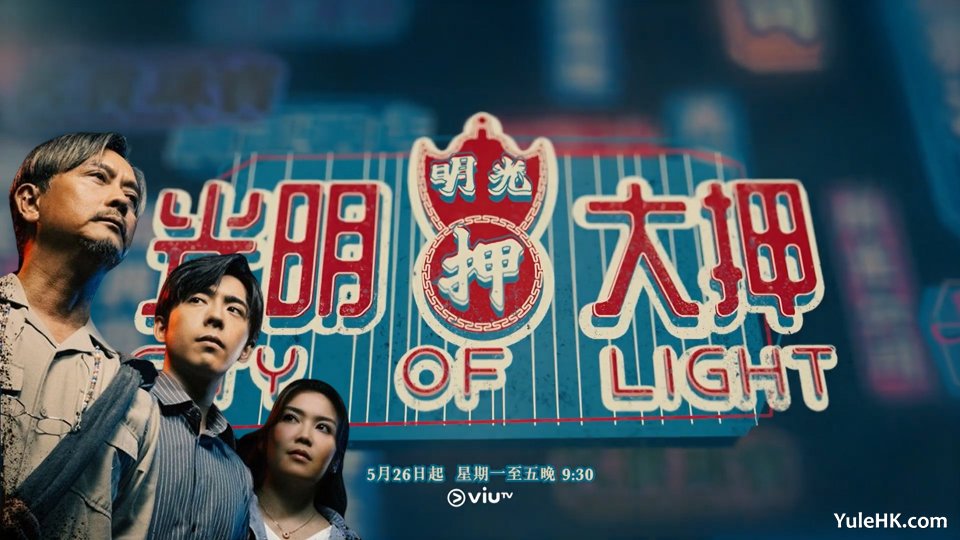 ���Ӿ硶������Ѻ������ƽ̨����