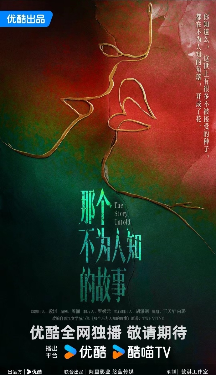 S�����Ӿ硶�Ǹ���Ϊ��֪�Ĺ��¡� �ɶ�����