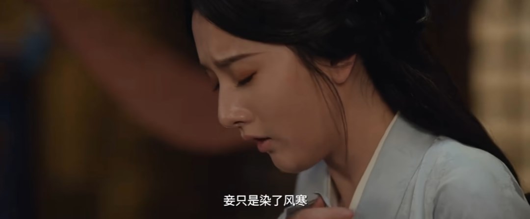 《折腰》第19集分集剧情介绍