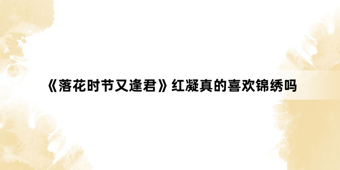 ���仨ʱ���ַ�����������ϲ��������