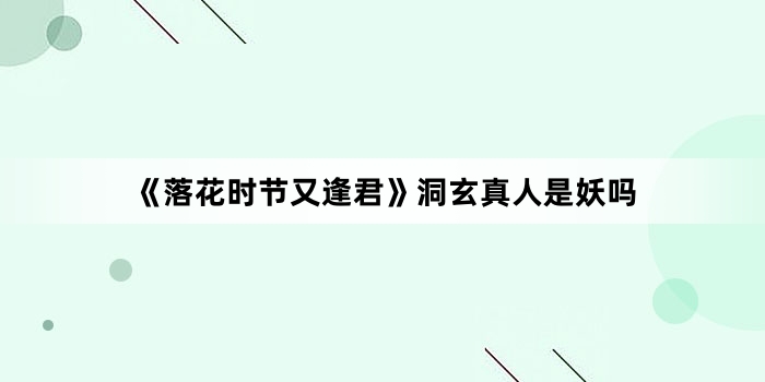 ���仨ʱ���ַ������������������