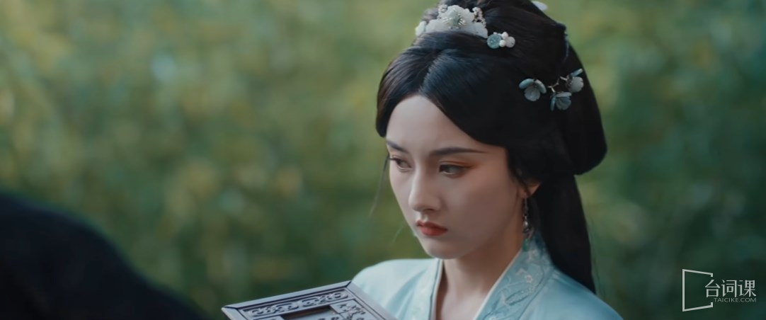 《折腰》第28-29集预告