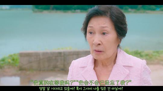 《比天堂还美丽》全集剧情分集介绍