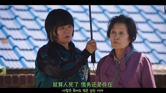 《比天堂还美丽》全集剧情分集介绍