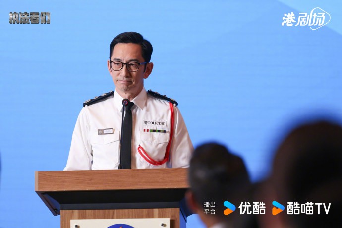 《执法者们》第19集分集剧情介绍