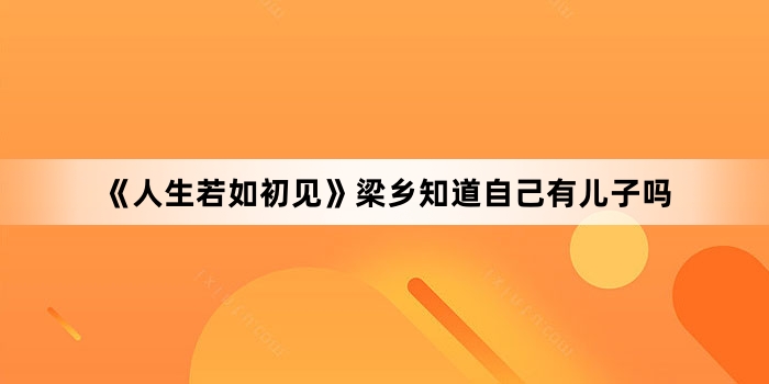 �������������������֪���Լ��ж�����