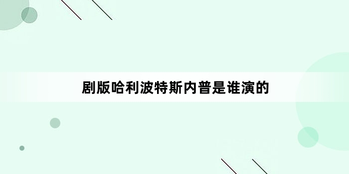 ����������˹������˭�ݵ�