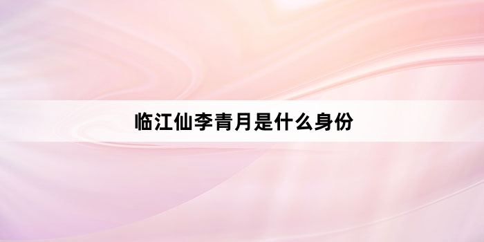 �ٽ�����������ʲô����