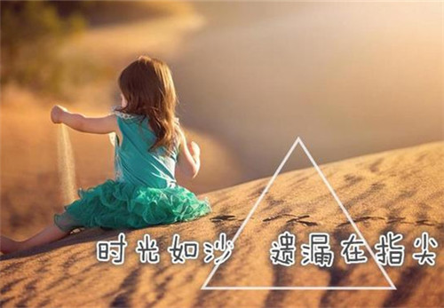 程姓女孩名字大全2025_蛇年宝宝取名程芳澜 程姓女孩名字大全2025_蛇年宝宝取名程芳澜