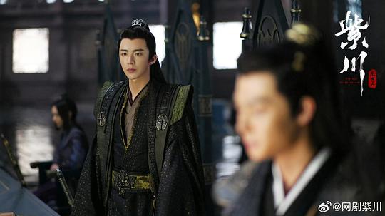 《紫川之光明王》第6集分集剧情介绍