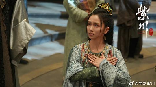 《紫川之光明王》第13集分集剧情介绍