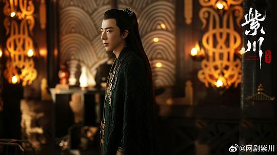 《紫川之光明王》第14集分集剧情介绍