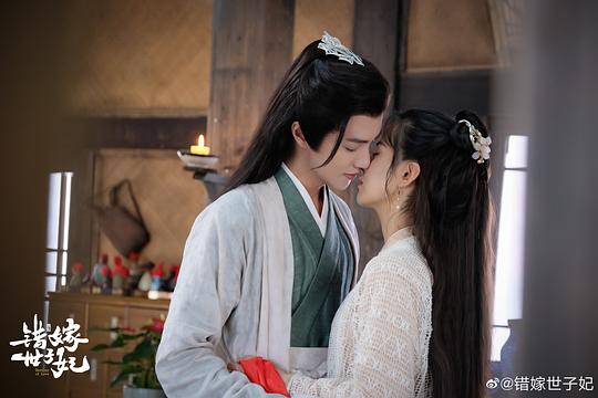 《错嫁世子妃》第20集分集剧情介绍
