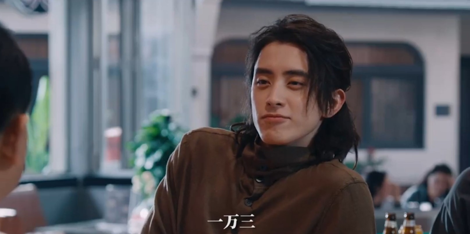 《七根心简》第3集分集剧情介绍