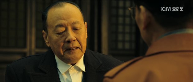 《法网缉凶》第10集分集剧情介绍