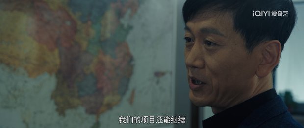 《法网缉凶》第19集分集剧情介绍