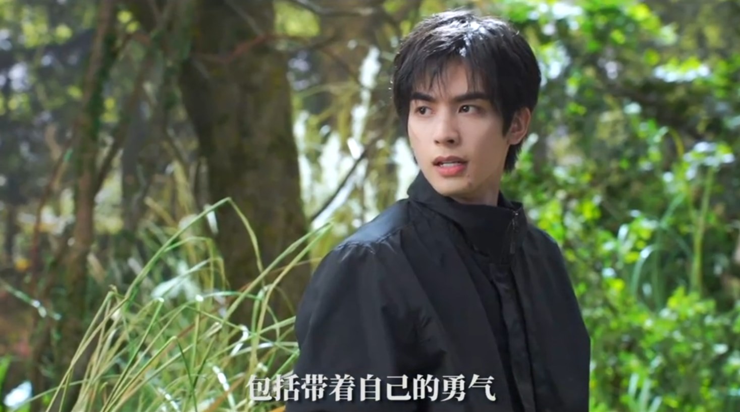 《七根心简》第14集分集剧情介绍