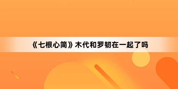 ���߸��ļ�ľ����������һ������