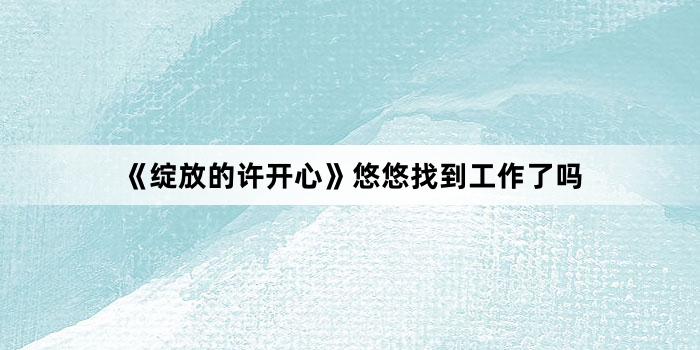 �����ŵ������ġ������ҵ���������