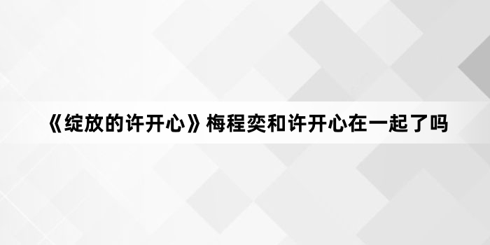 �����ŵ������ġ�÷���Ⱥ���������һ������