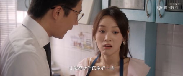 《绽放的许开心》第24集分集剧情介绍
