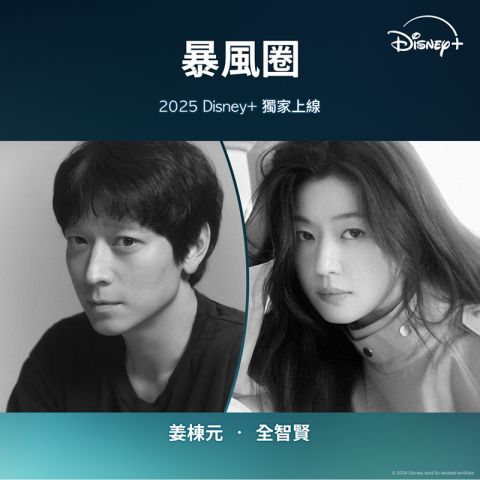 Disney+�¾硶����Ȧ������ʱ��