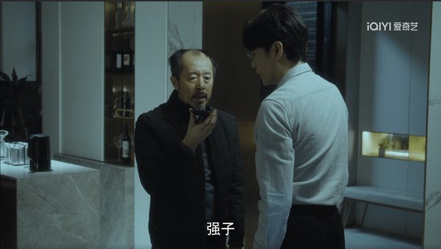 《真相半白》第5集分集剧情介绍